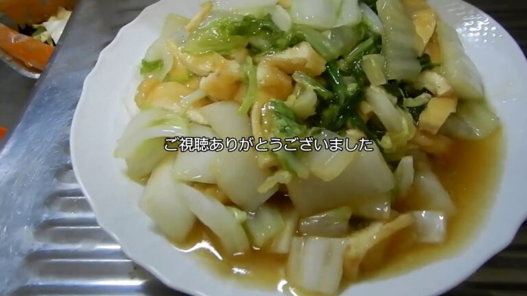 超絶簡単！レンチンではくさいのうま煮