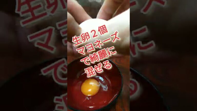 日清焼きそばでトルネードオム焼きそばを作りま～す!!　#簡単レシピ 　#shorts 　#日清食品