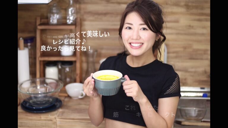 本日のhealthyレシピは栄養満点『かぼちゃスープ』です！