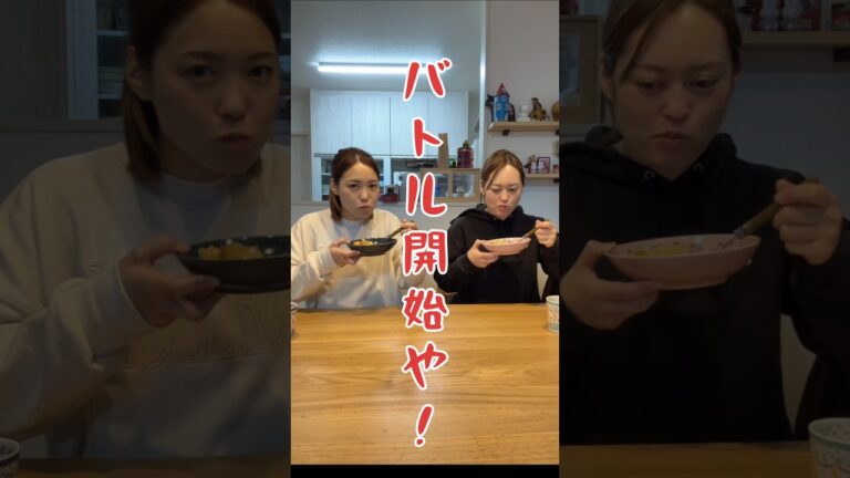 アラフォー姉妹の脂肪燃焼スープバトル🔥7日間でどっちが痩せる！？