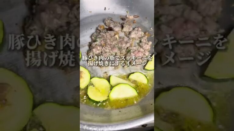 本格的なレストランの味、自家製サルシッチャのパスタ🍝