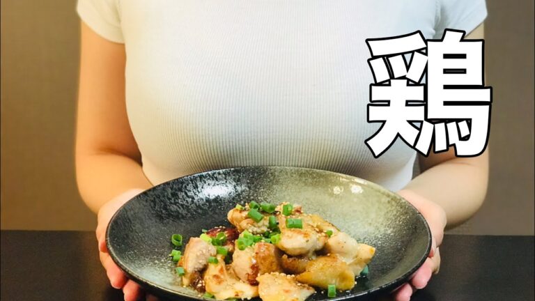 鶏