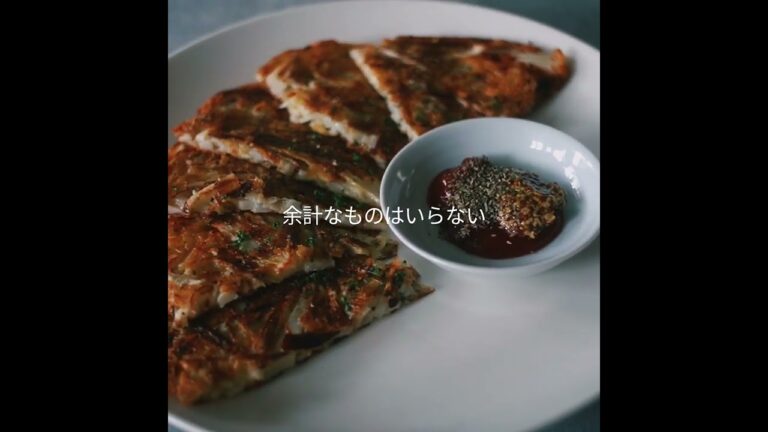 【旨確ツマミ】筍のカリカリチーズ焼き