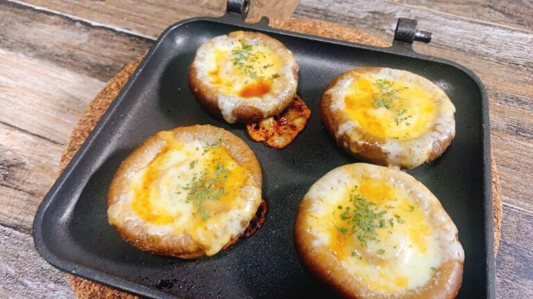 ホットサンドメーカーで秋のしいたけをチーズ焼きにして食べる