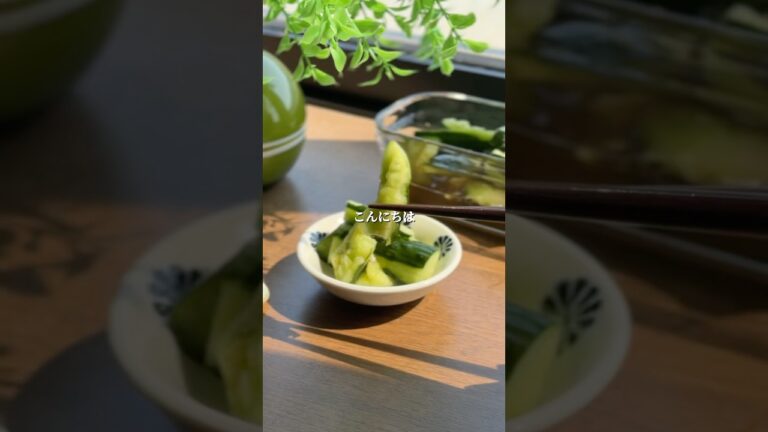 🥒たたききゅうりのにんにく醤油漬け🥒