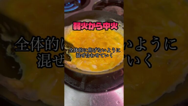 【皆大好き💕まとめて作ればお弁当にも最適✨ごはんがススム3色そぼろご飯】