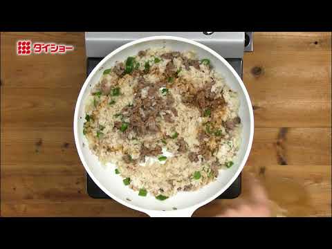 ～秘伝®焼肉のたれを使ったアレンジメニュー～　炒飯