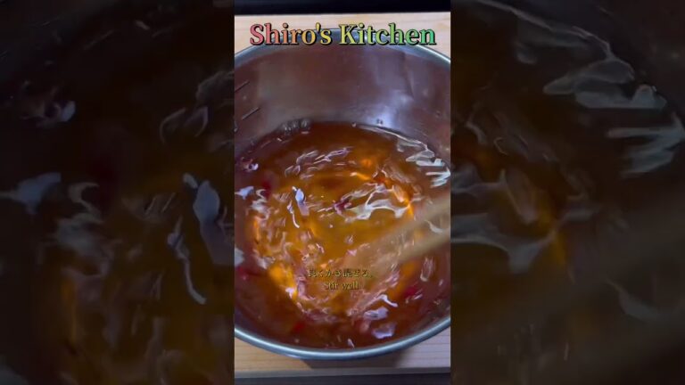 海老の南蛮漬け　Short #118  Marinated Deep-fried prawn