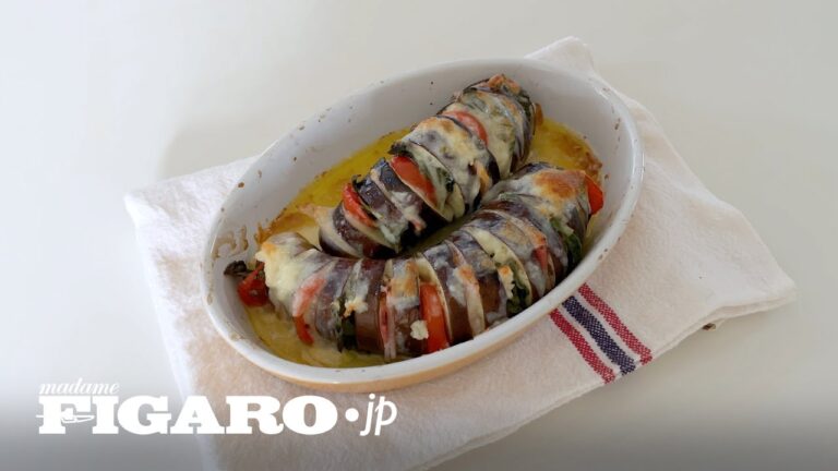 ナスのハッセルバック｜平野由希子の季節の料理レッスン