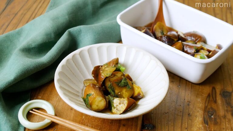 【なすと大葉のめんつゆ和え】作り置きOK！レンジで簡単にできる♪