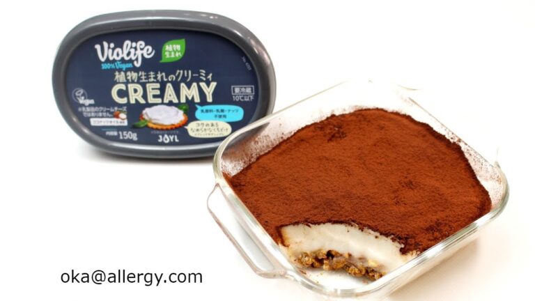 混ぜるだけ！Violifeで作る卵・乳・小麦・大豆不使用のティラミス　How to make Tiramisu, Egg & Dairy & Gluten & Soy free.
