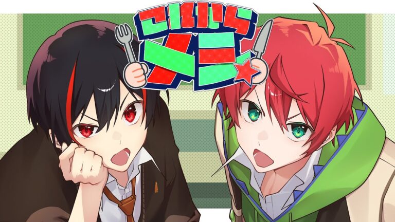 これからメシ☆/じゃぱぱ&ゆあん【カラフルピーチ】