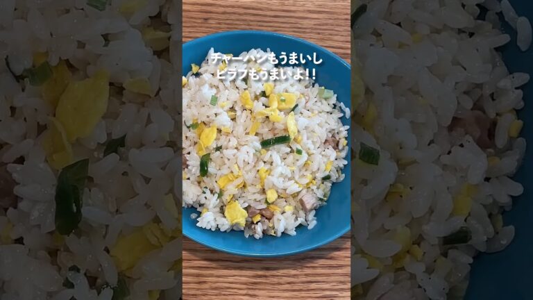 【納豆】蒙古タンメンカップ麺に、納豆を入れると更にうまい！セブンおすすめ昼飯！ #shortsvideo