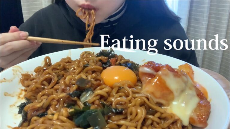 【咀嚼音】チャパグリを食べる