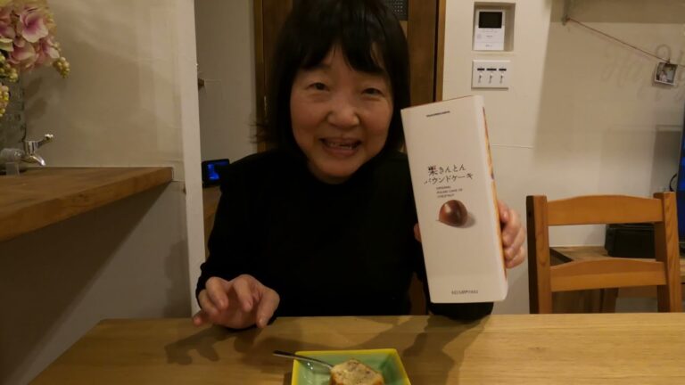 ぐーちゃんの食レポ【栗きんとんパウンドケーキ】