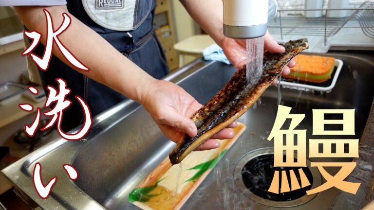 鰻の蒲焼で作る伝統的ではないパスタ