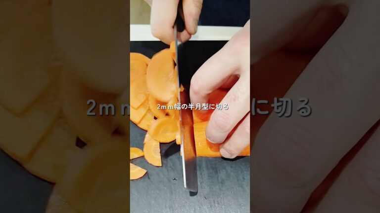 味付けはしょうゆのみ！【我が家のお雑煮】