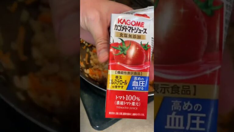 悪魔のパスタ🍝納豆ボロネーゼ！#shorts