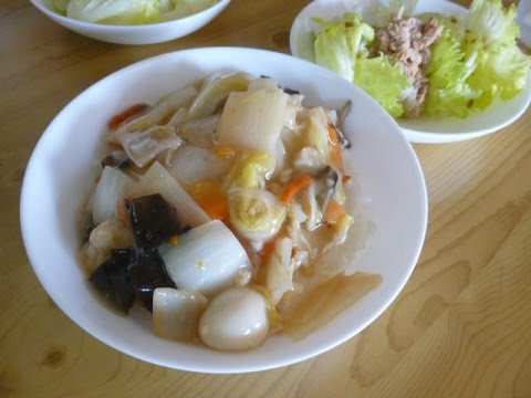 【レシピ】初心者さんでもかんたん中華丼!～市販の八宝菜の素を使った短時間レシピ～