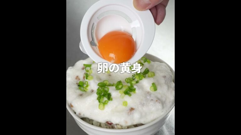 新食感😍ふっわふわエアーイン納豆ごはん作ってみた😁セリア購入品で👍