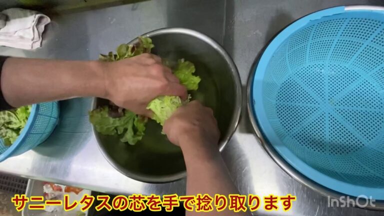 ぐっさん【サムギョプサル　仕込み】