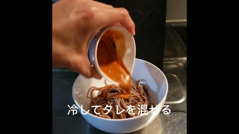 ピリ辛冷し担々蕎麦