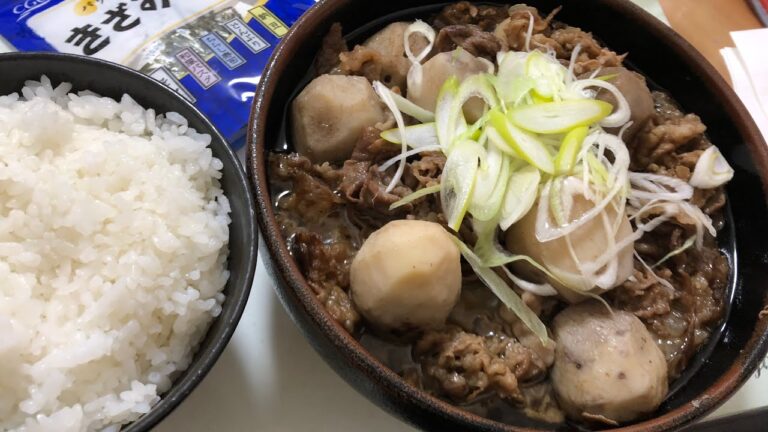 【ご飯が進む】牛肉と里芋の甘辛煮【ほくほく】