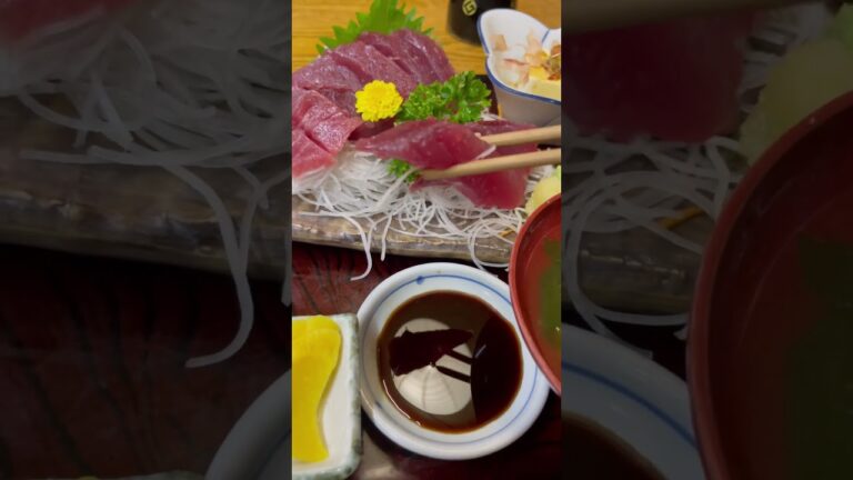 茨城県日立市の渡辺鮮魚で、かつおの刺身定食食べてみた🥺✨ #japan #travel #foodie #fish