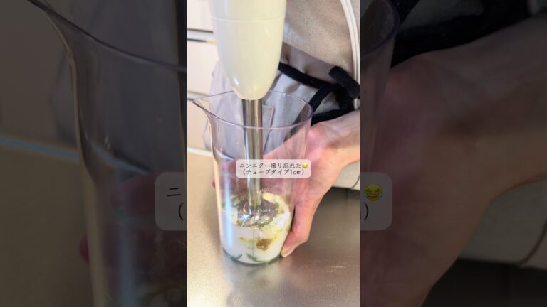 【10分で簡単🥑アボカドクリームパスタ🍝】 #簡単レシピ #時短節約#shoerts#pasta