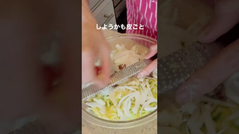即席簡単時短❗️キャベツキムチ　#shorts