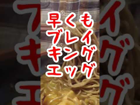 【TGS】立ち食いそばの名店よもだそば御徒町店でコリコリのゲソ天そばを食べる【本格インドカレー】