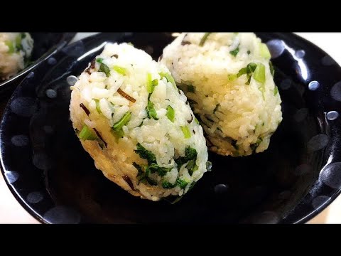 レンジで簡単!!野沢菜とジャコのおにぎり まぜごはん【簡単レシピ】【レンジ料理】