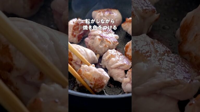 ラクする簡単レシピ『てりやき豚こまボール』