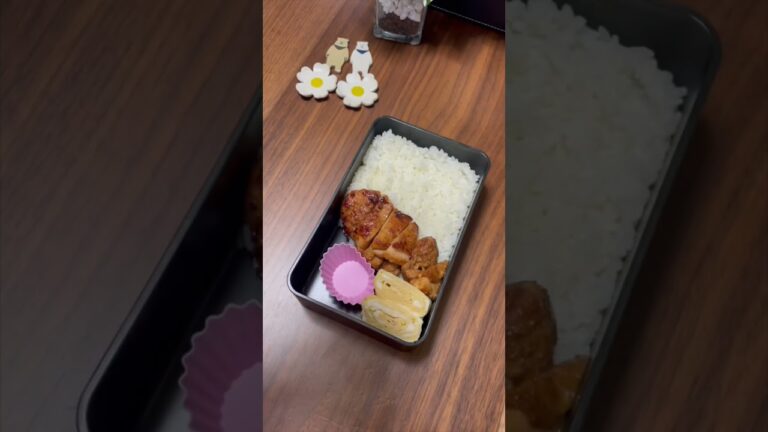 タンパク質も摂れる【リセット弁当】【韓国風タレチキン弁当】 #ダイエット #お弁当 #ビビン麺