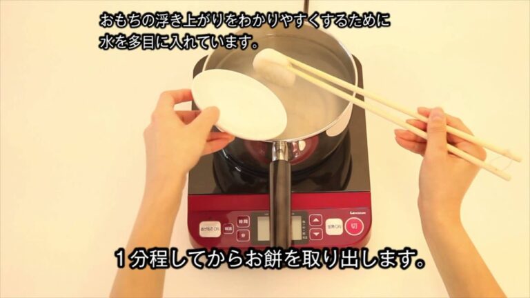 【全国お雑煮図鑑番外編】煮る（鍋）
