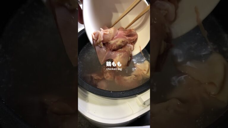 【簡単レシピ】炊飯器でほっと温まる鶏のお粥！🥣🥣 #炊飯器レシピ