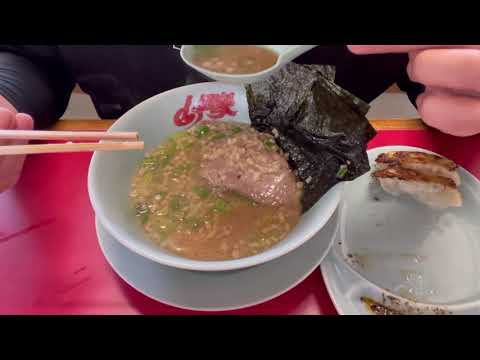 山岡家網走店醤油チャーシューラーメンLINEクーポン餃子【一人飯】【飯テロ】【ラーメン】山岡家動画トータル773杯目