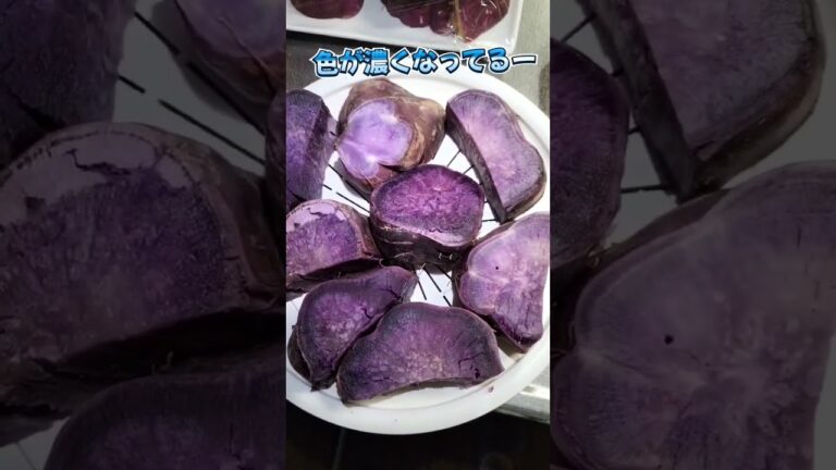 家庭菜園紫さつまいも　スィートポテトにしてみた＃手作りスイーツ＃ 美味しい野菜