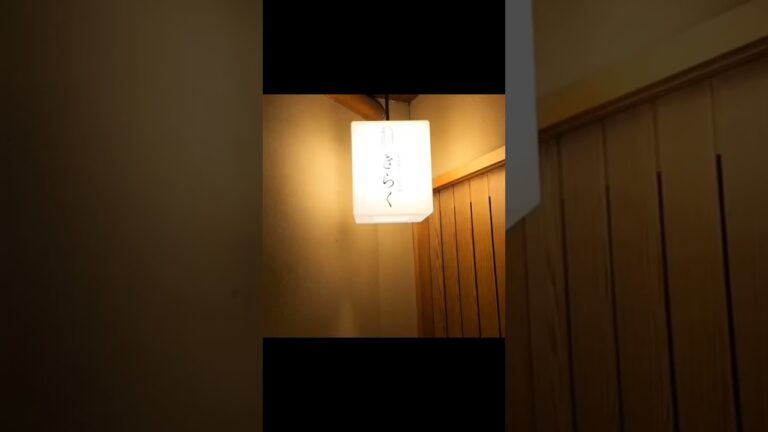 北新地の高級しゃぶしゃぶに一人で行ってみた【きらく】