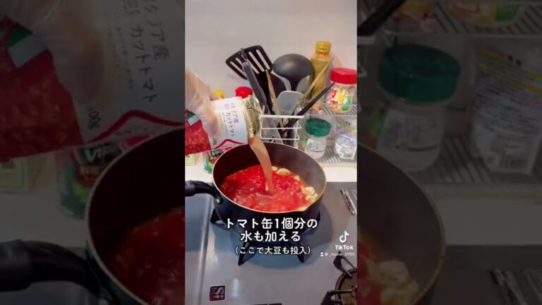 帰宅後10分で出来る⁉️脂肪燃焼スープの作り方 #ショート #shorts #ライフハック #簡単レシピ #脂肪燃焼スープ