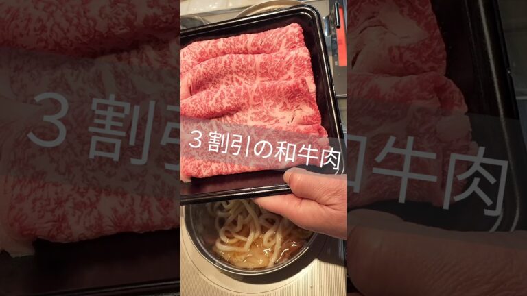 すき焼き風鍋焼きうどん#鍋