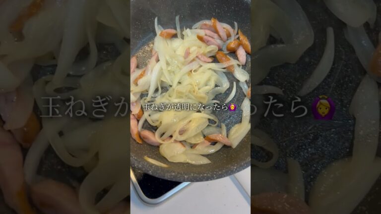 【デパ地下風】カボチャのポテサラ🎃