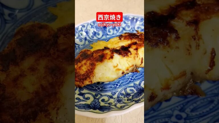 西京焼き作ろう＃さかな#西京焼き＃ふっくら#焼き方＃ヘルシー＃バランス＃おいしい＃簡単＃おうちごはん＃簡単ごはん＃料理＃家庭料理#japan＃はりりん
