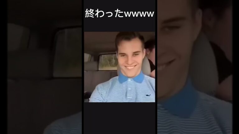 殺人級の屁ww(death-defying fart)＃海外面白動画 6000万まであと230万再生！