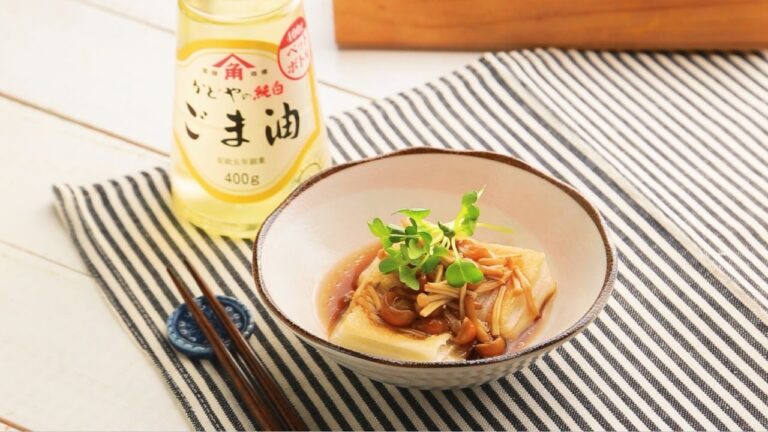 『カリッと揚げ出し餅』カラダに優しい白いごま油で♪