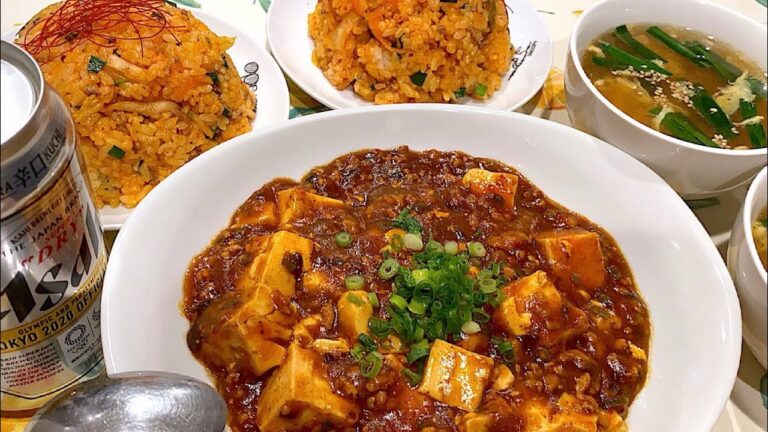 【下味冷凍①解凍】旨辛麻婆豆腐🥟餃子/中華料理/夜ご飯献立/時短/レシピ付き/共働き夫婦