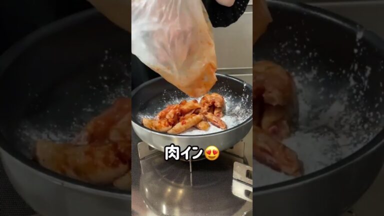 辛味チキン❤️#時短レシピ#お料理動画 #ズボラ飯