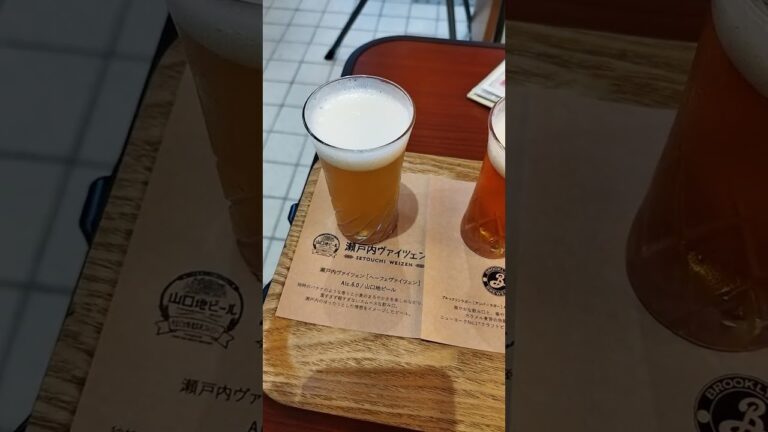 すじこんぼっかけ クラフト 生ビール