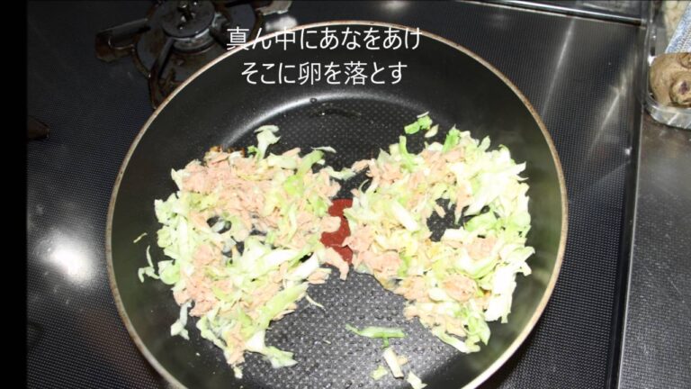 キャベツの巣ごもりたまご
