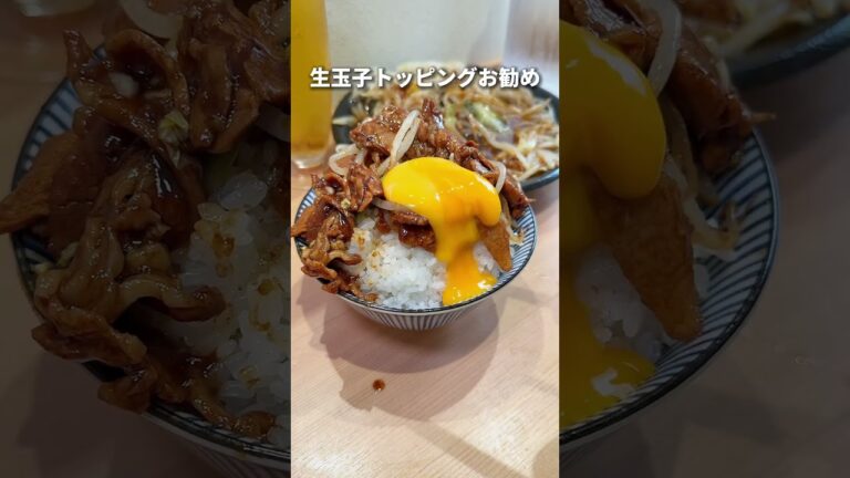 女性も入れる全席個室のがっつり回鍋肉が食べられるお店